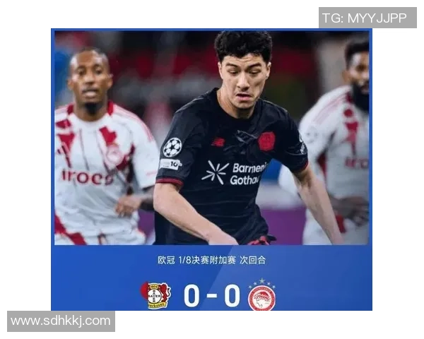 国米小胜马竞红牌争议引发全场热议精彩战报回顾